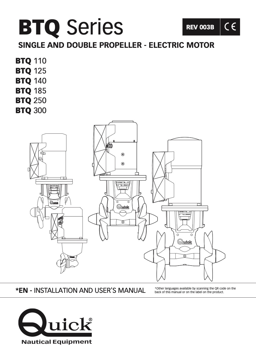 BOW THRUST QUICK Φ185 105 KGF 24V 6.3KW D.P. FGBT18105240T00