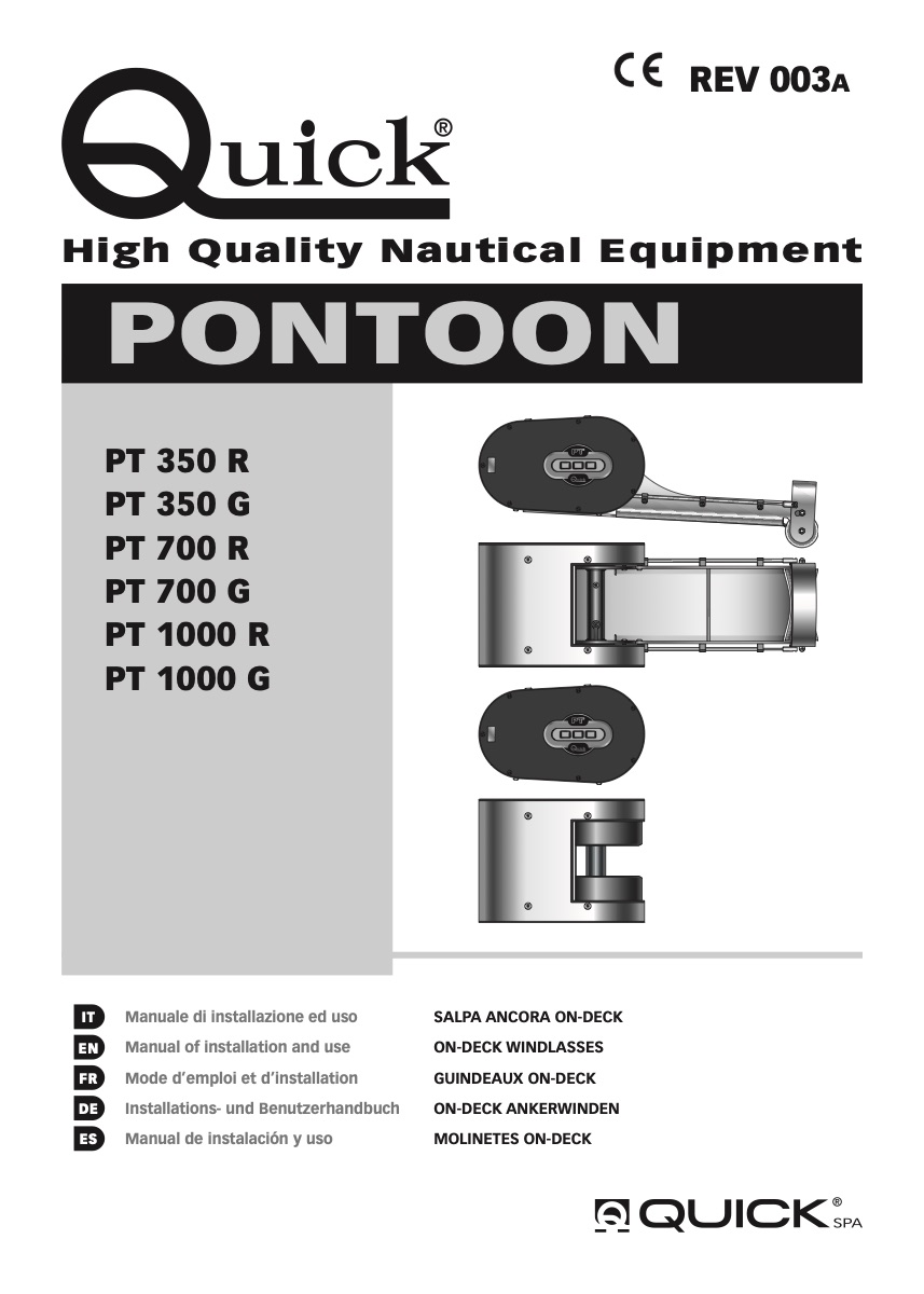 ΕΡΓΑΤΗΣ QUICK PTG 700LBS 250W-12V ΙΜΑΝΤΑΣ FSPT0700G000A00 4